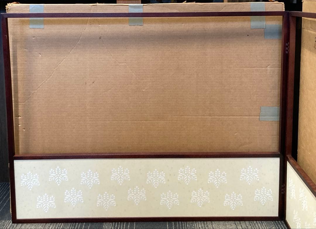 茶道具 腰風炉先　利休梅