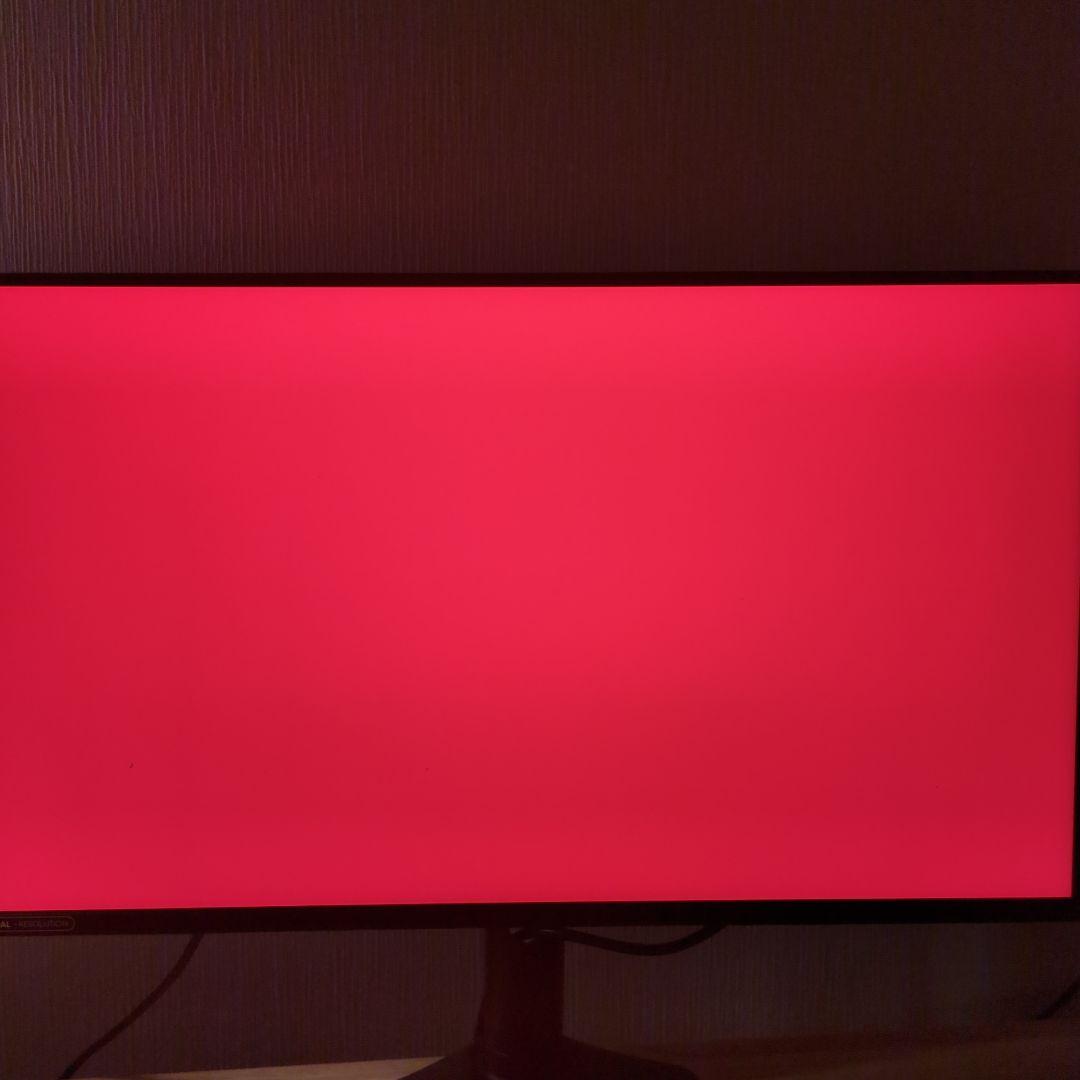Alienware 27 4K ゲーミングモニター AW2725QF