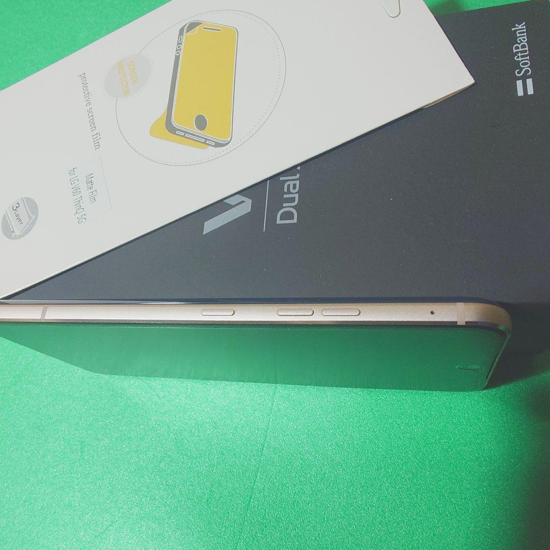 LG V60 ThinQ 5G ＆Dual screen クラッシーブルー