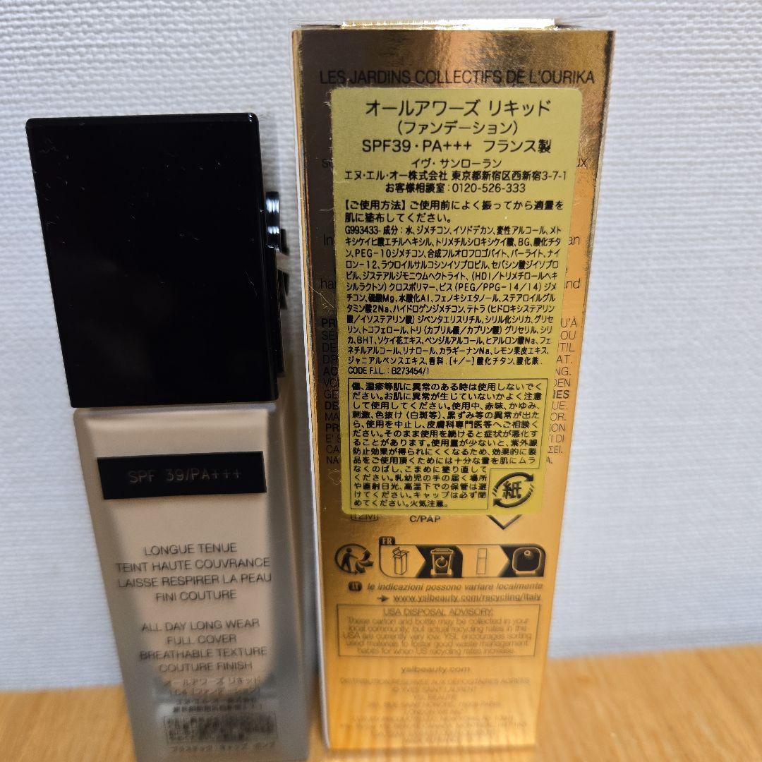 ファンデーション YvesSaintLaurent ALLHOURSFOUNDATION 30ml