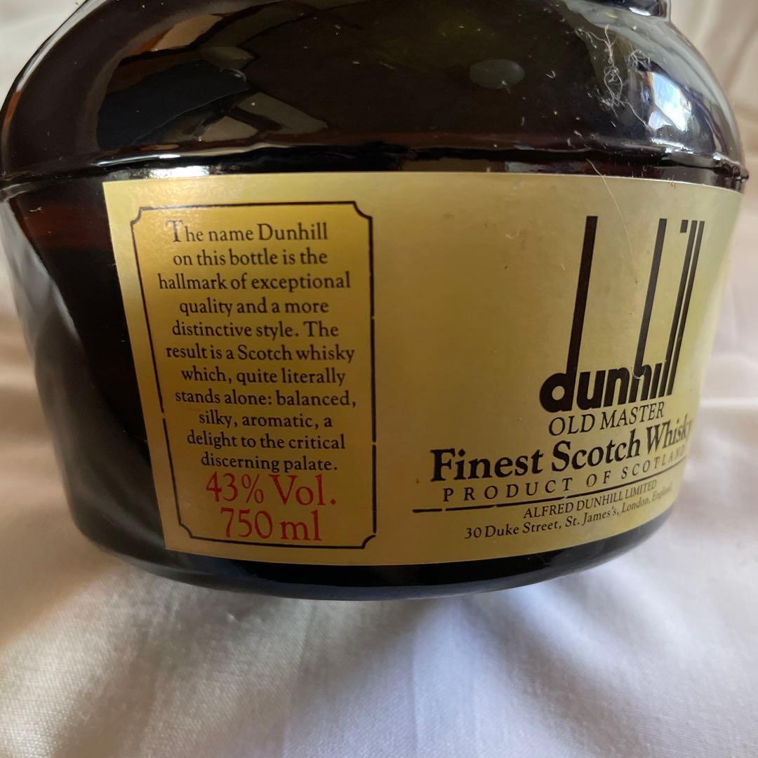 ウイスキー dunhill Finest Scotch Whisky