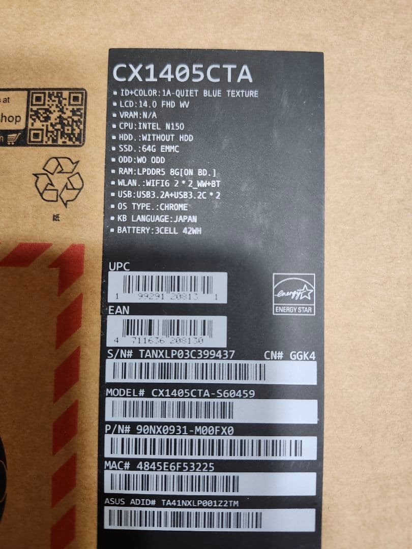 Chromebook本体 ASUS Chromebook CX14 (CX1405CTA) N150