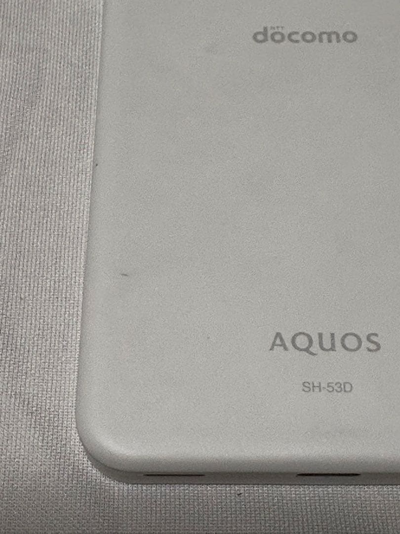docomo AQUOS wish3 SIMロックフリー