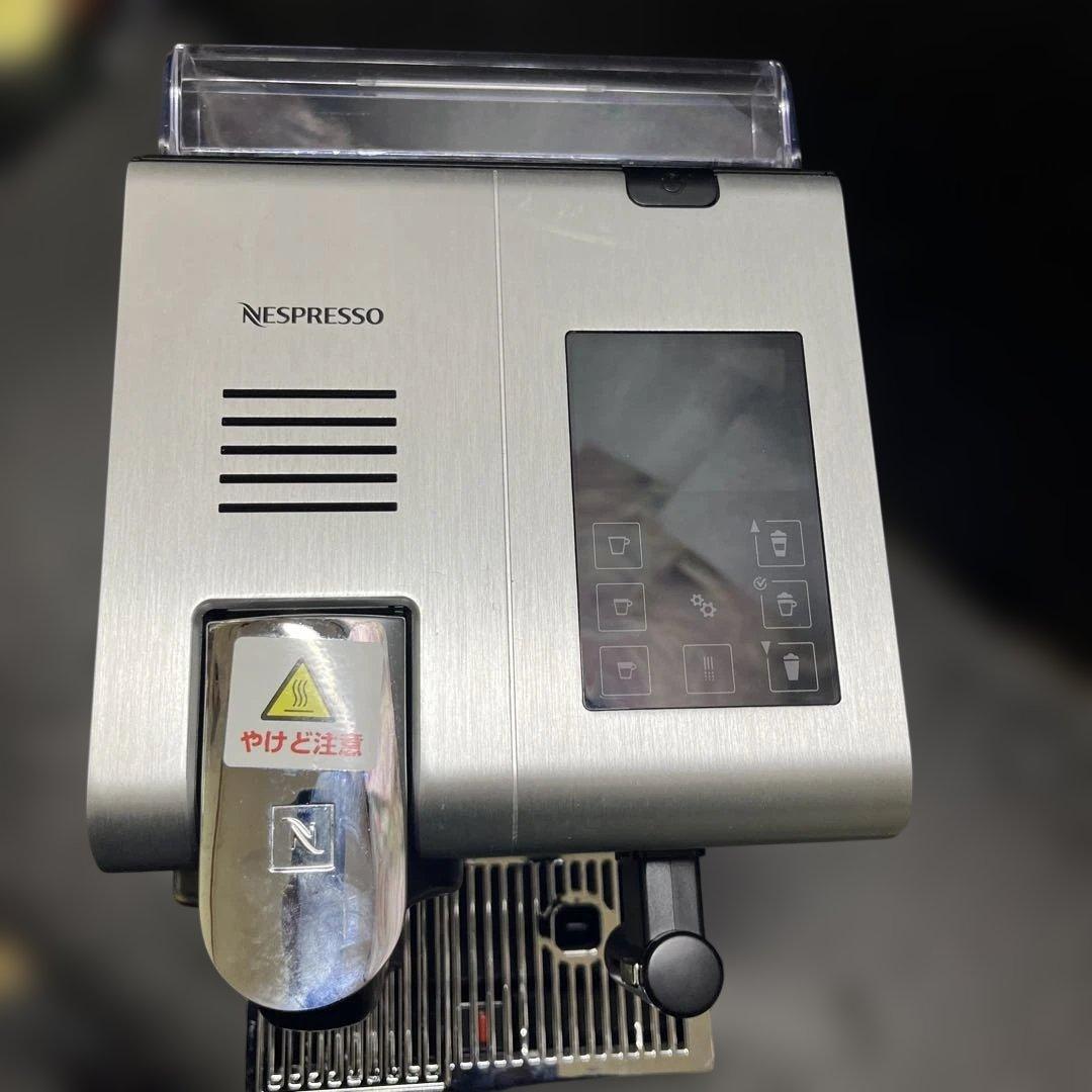 ネスプレッソコーヒーメーカー ラティシマ・プロ型番F456