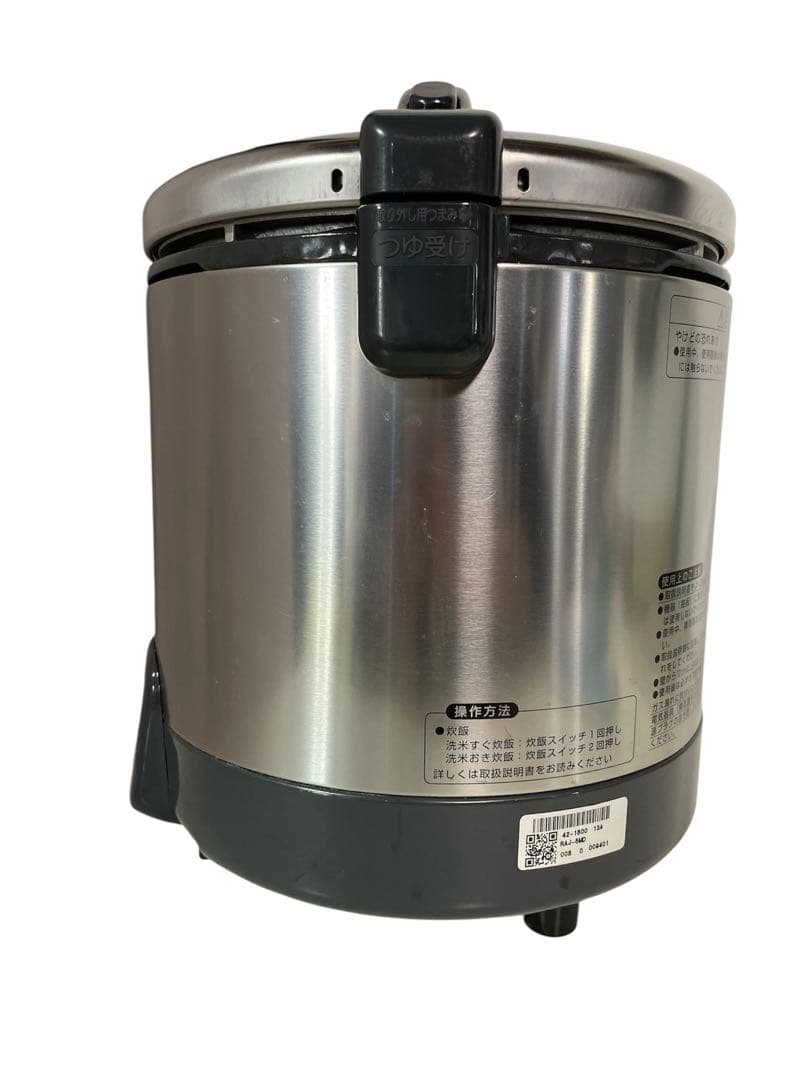 天)【都市ガス用】リンナイ RR-055VL ガス炊飯器 5.5合 2008年製