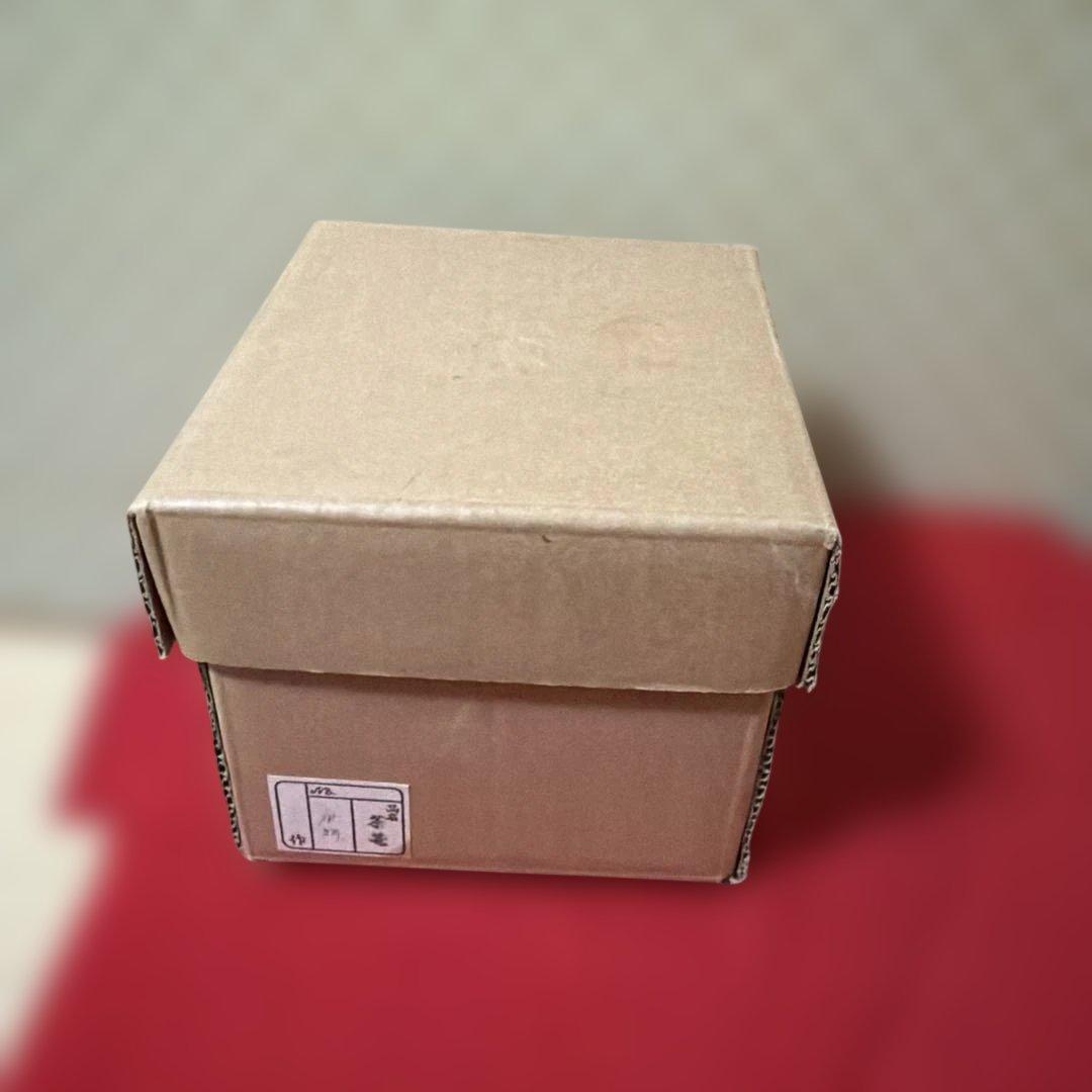 茶道具　茶籠　未使用
