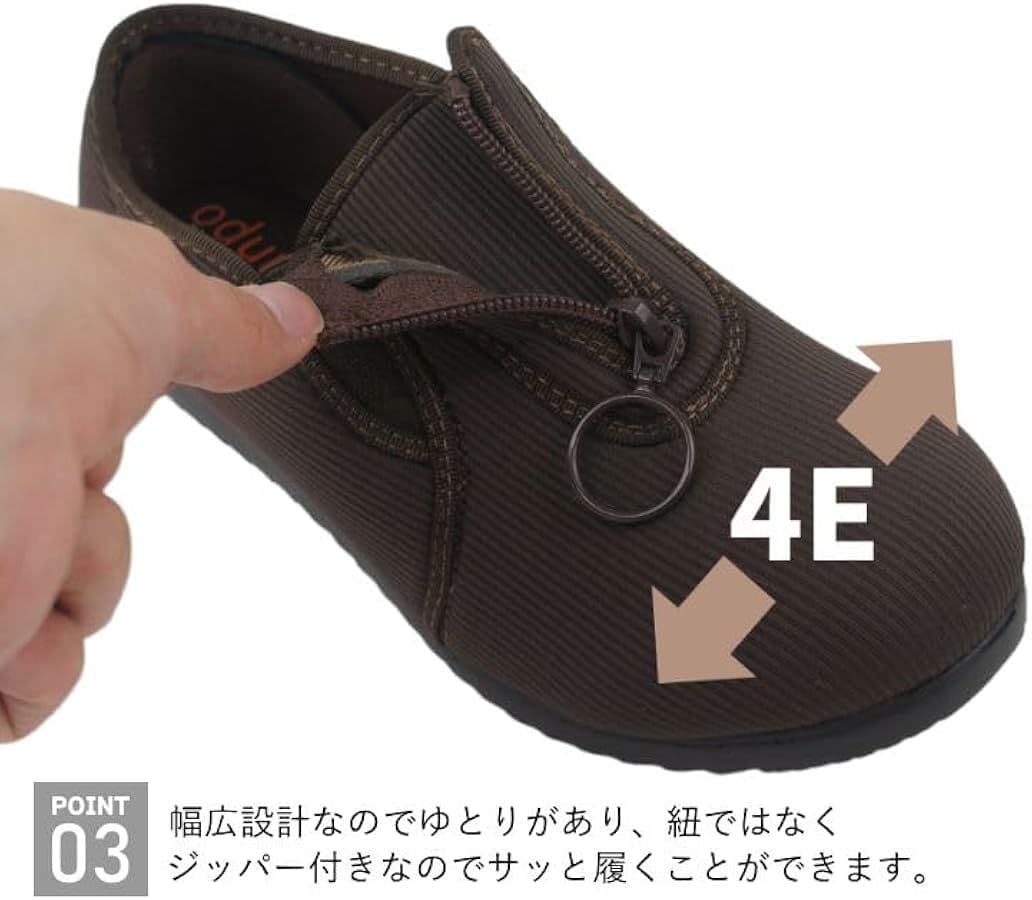 osunpo24.0cm新品4種4足介護用おさんぽ婦人シューズ