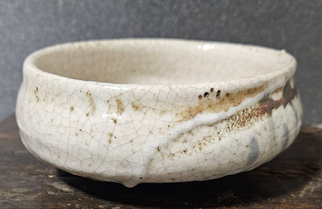 【名品❗】江戸～明治初期　古志野　絵志野　草花図　沓茶碗　茶道具　平茶碗　夏茶碗