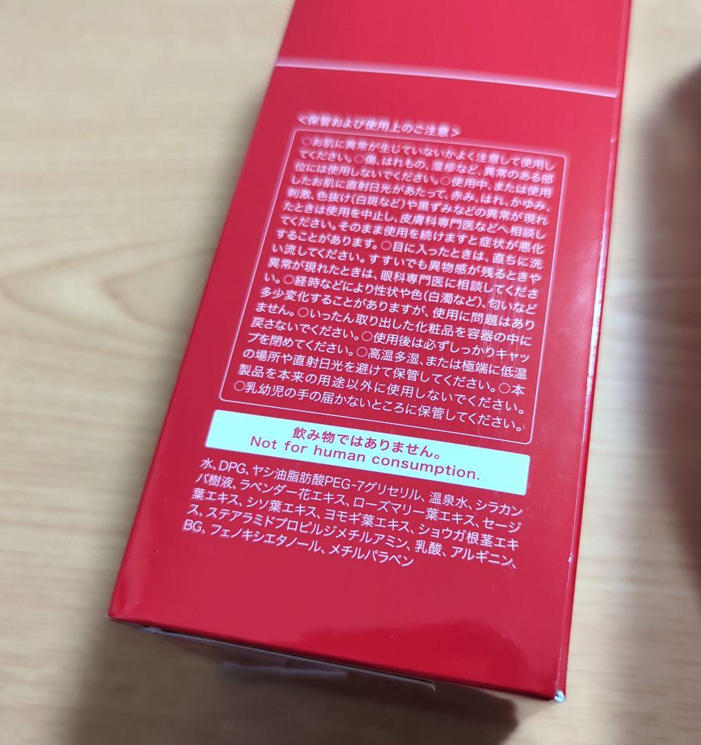 R,Sショップ