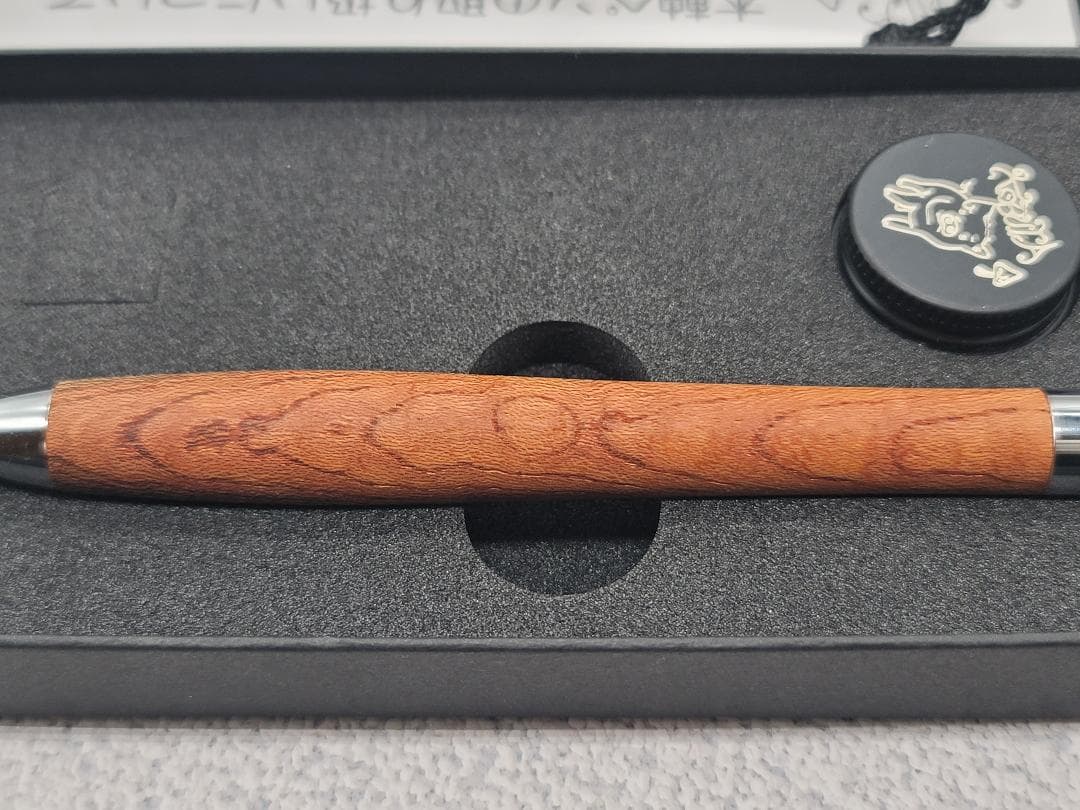 新品　こぶた工房　欅　ケヤキ　極上+玉杢　シャープペンシル0.5