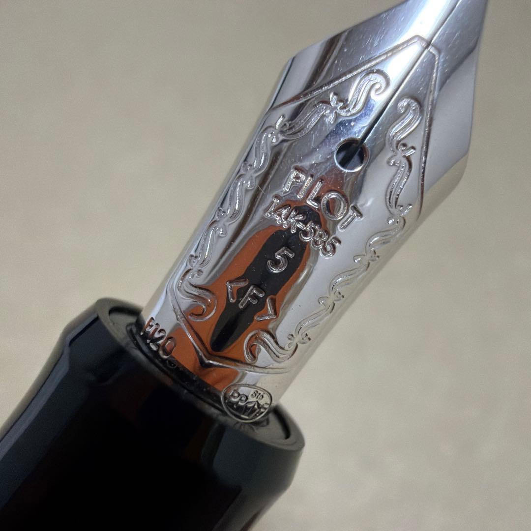 新品 限定 パイロット カスタム ヘリテイジ91 万年筆 ムーンイエロー F