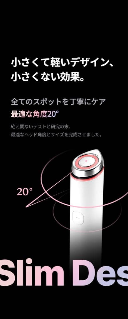 メディキューブ 【公式正規品】 AGE-R ブースタープロミニ / 美顔器