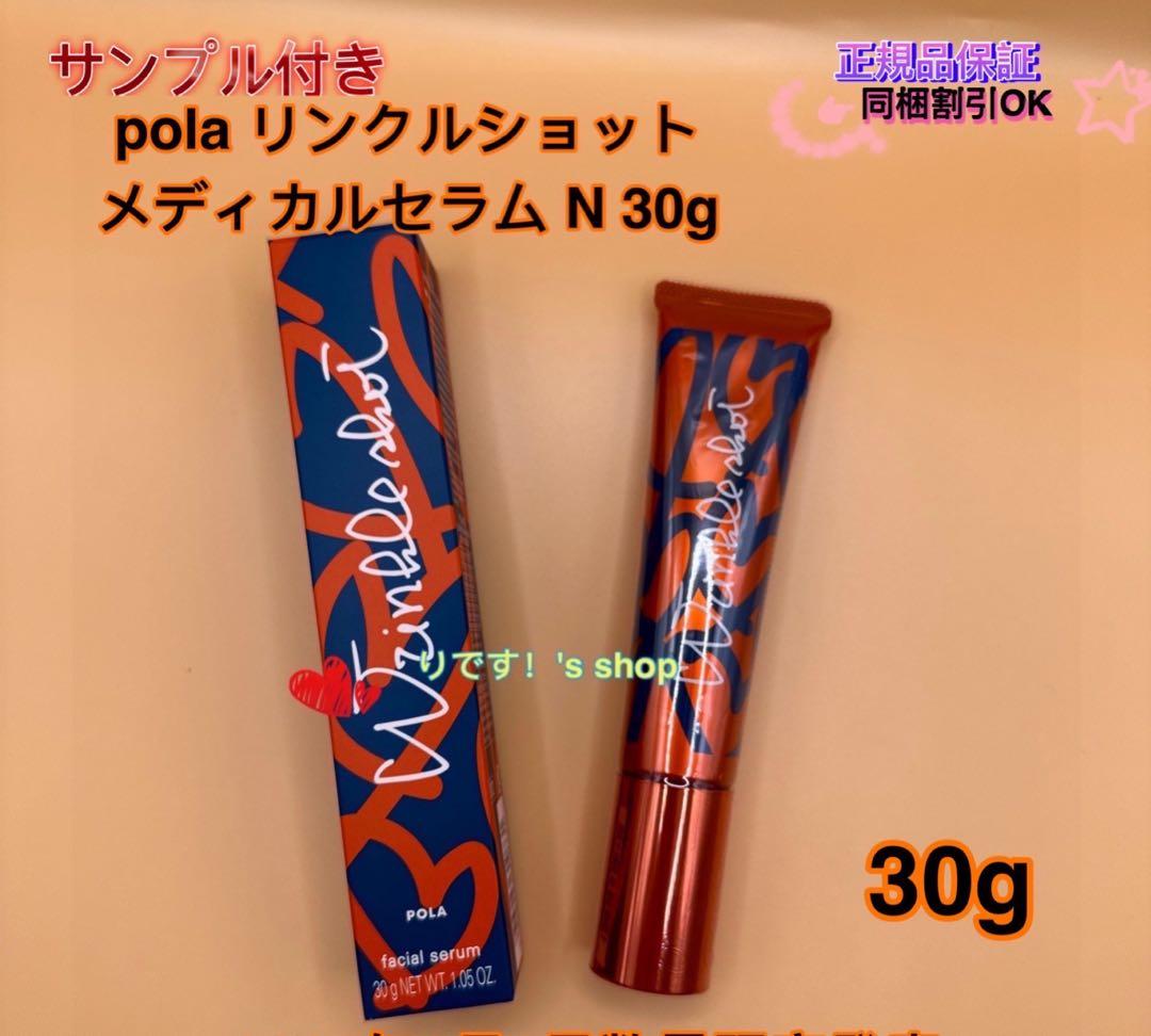 K【基本全てその日のうちに発送】
