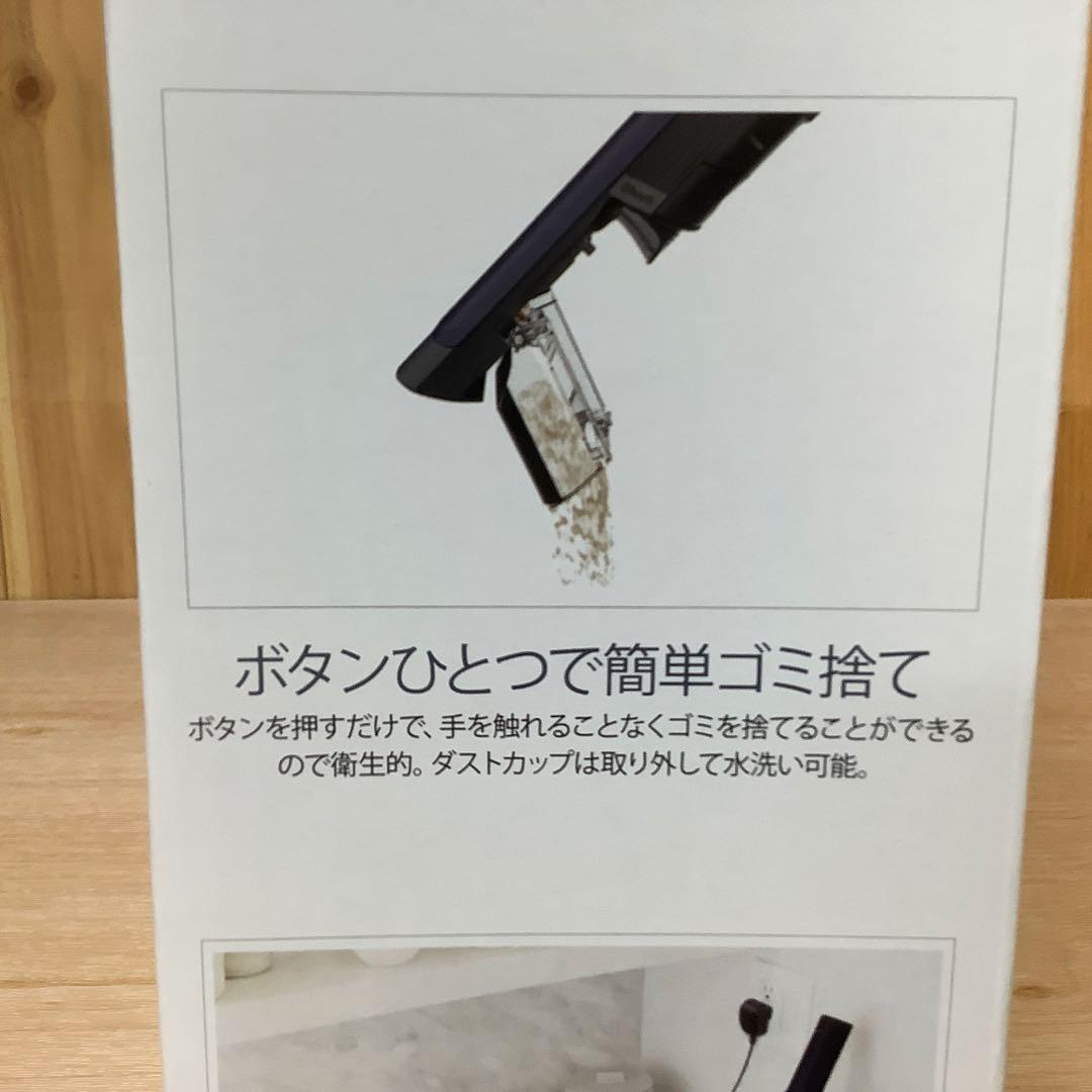 新品　シャーク ハンディクリーナー WV210J　掃除機　　※163