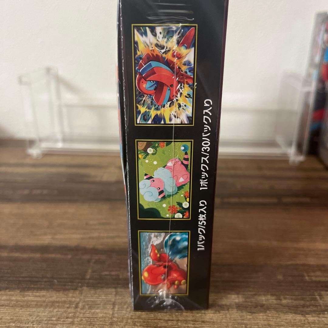 【新品未開封シュリンク付き】ポケモンカードゲーム ニンジャスピナーボックス