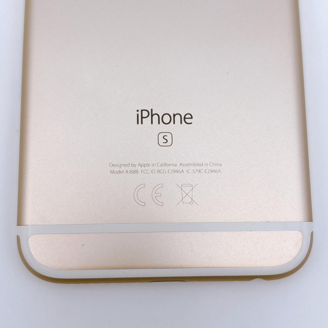 【美品】iPhone6s 32GB au MN112J/A ゴールド