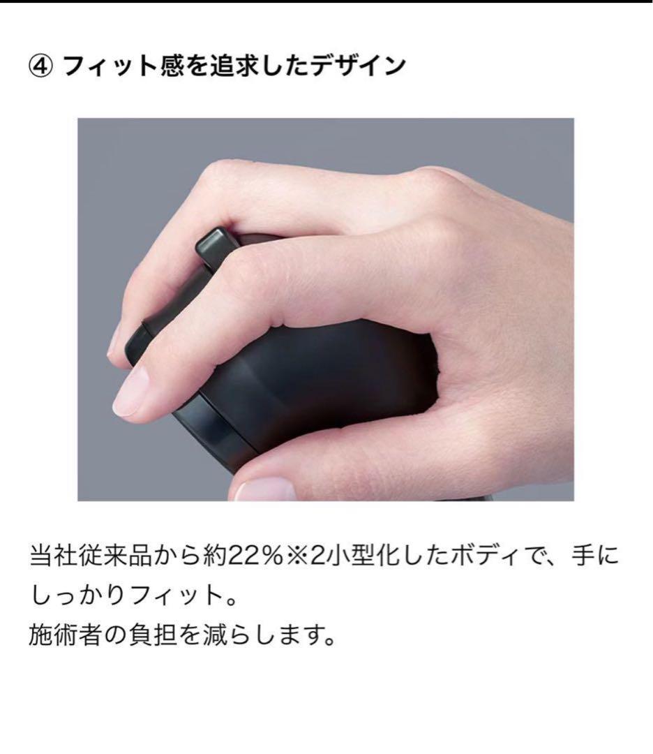 リファ　プロフィットシャワーヘッド【ビューティーガレージSh台アタッチメント付き