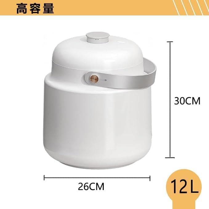 真空保存ペットフードストッカー12L 自動脱気 USB充電式 鮮度長持ち 防湿