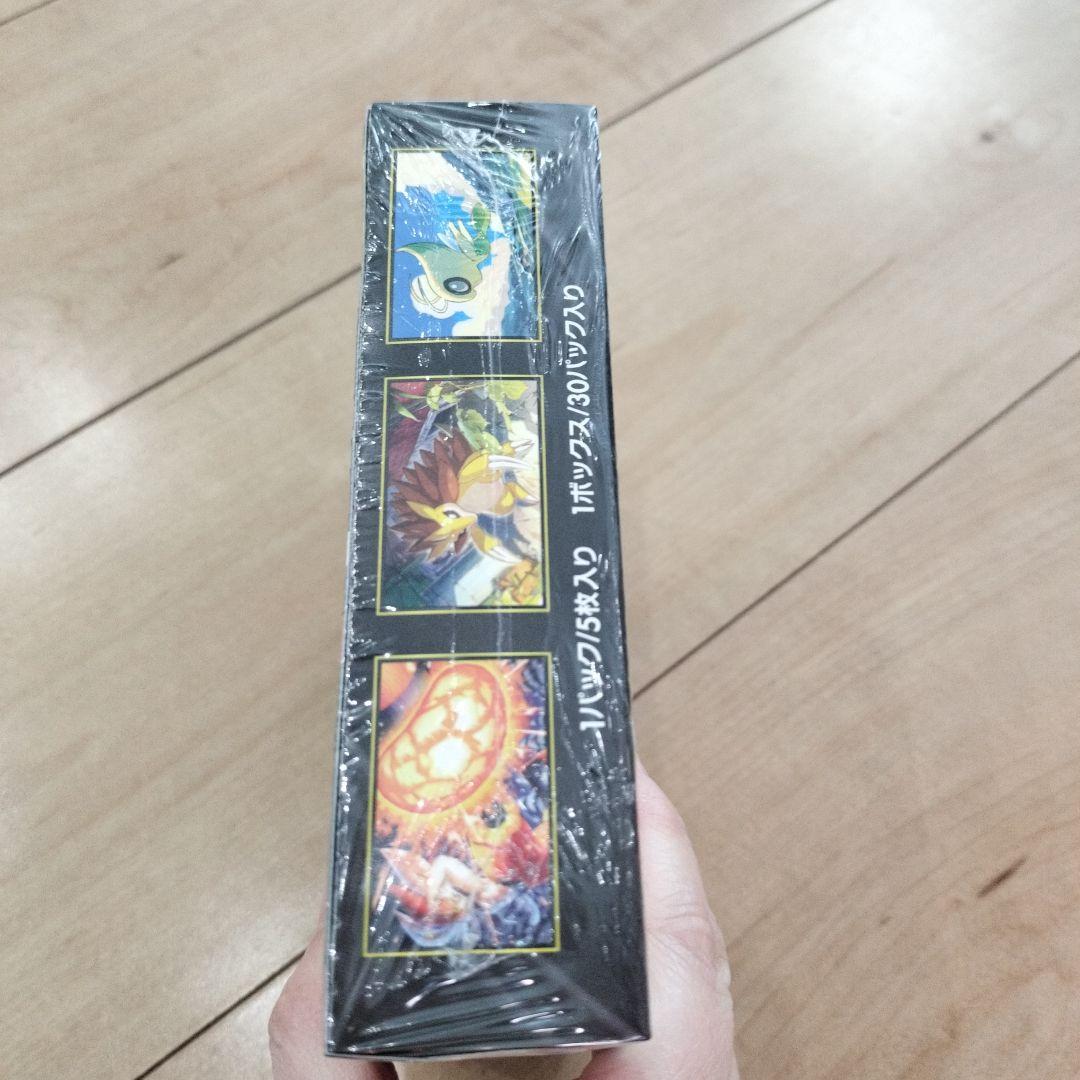 メガブレイブ　シュリンク付き　1BOX