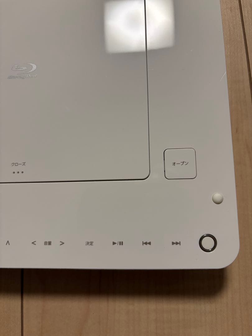 TOSHIBA REGZAポータブルブルーレイディスクプレーヤー