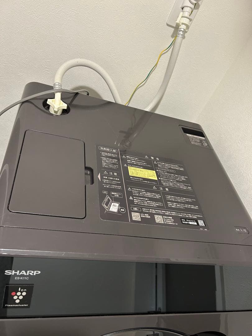 ES-K11C　プラズマクラスター ドラム式洗濯乾燥機　2024年製　シャープ