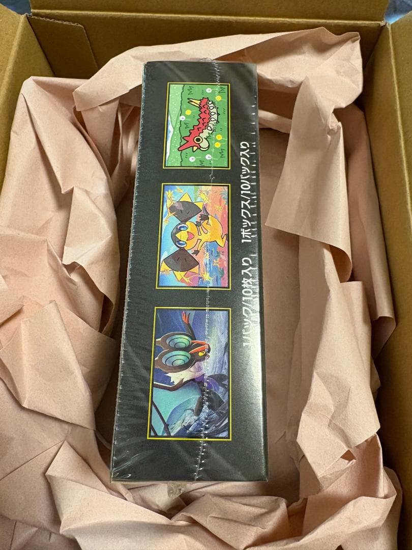 K*M様 新品未開封 MEGA ドリーム メガドリーム EX BOX シュリンク