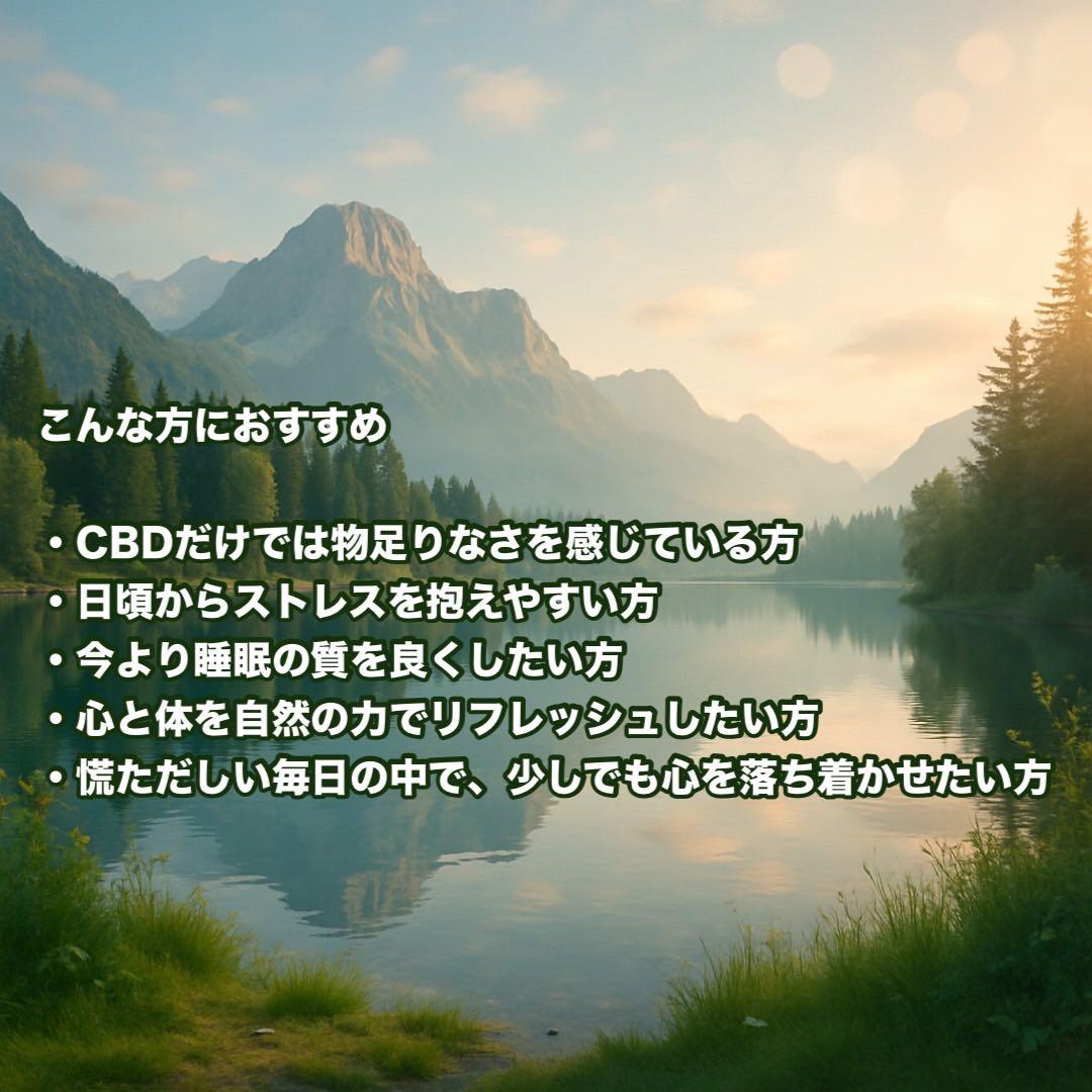 CPX リキッド 1ml H4CBH CBN CRD CBD HHBD①