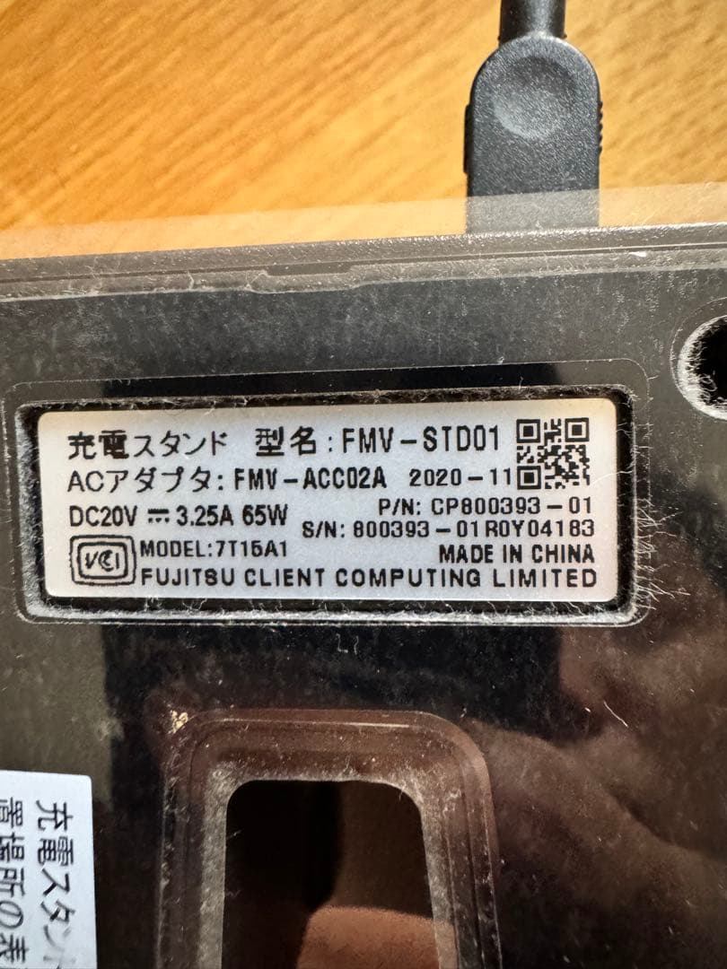 m*.様 【ジャンク品】富士通 LIFEBOOK TH77/E3 (内蔵SSDな