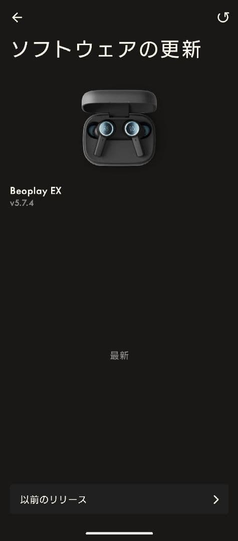 【ジャンク】B&O Beoplay EX Anthracite Oxygen