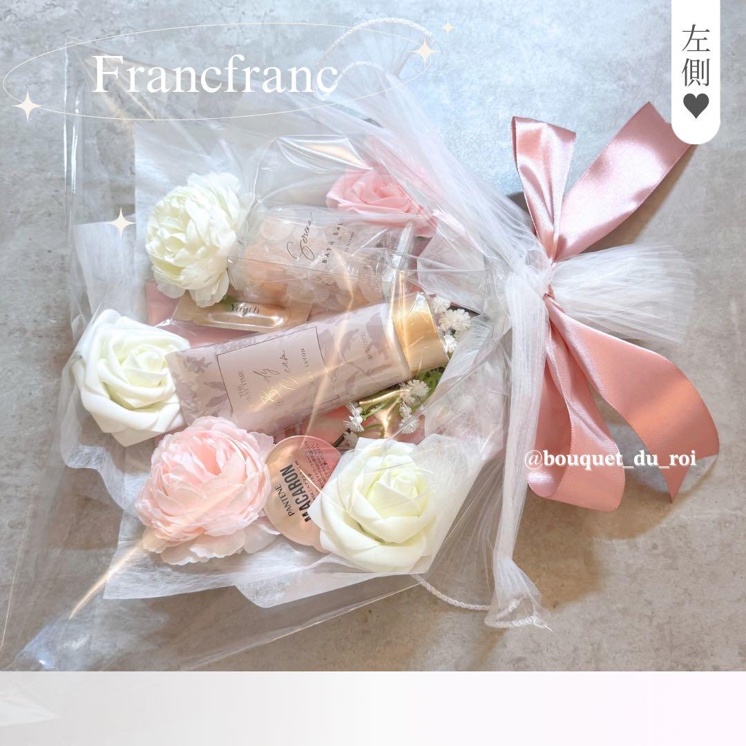 コスメブーケ ギフトブーケ 結婚式 誕生日 プレゼント 8-7