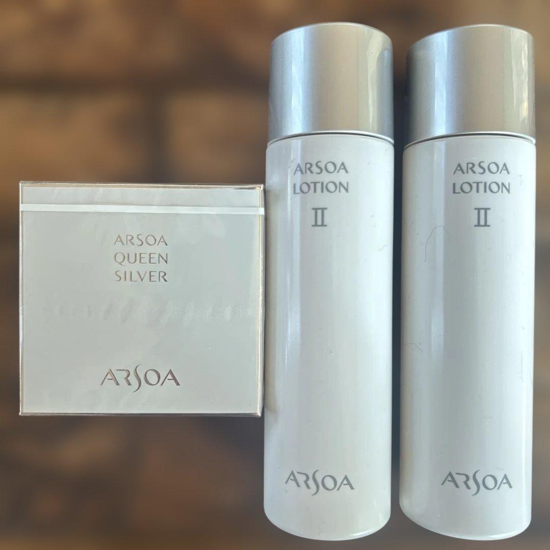 ARSOA QUEEN SILVER 1個ローションII 150ml 2本セット