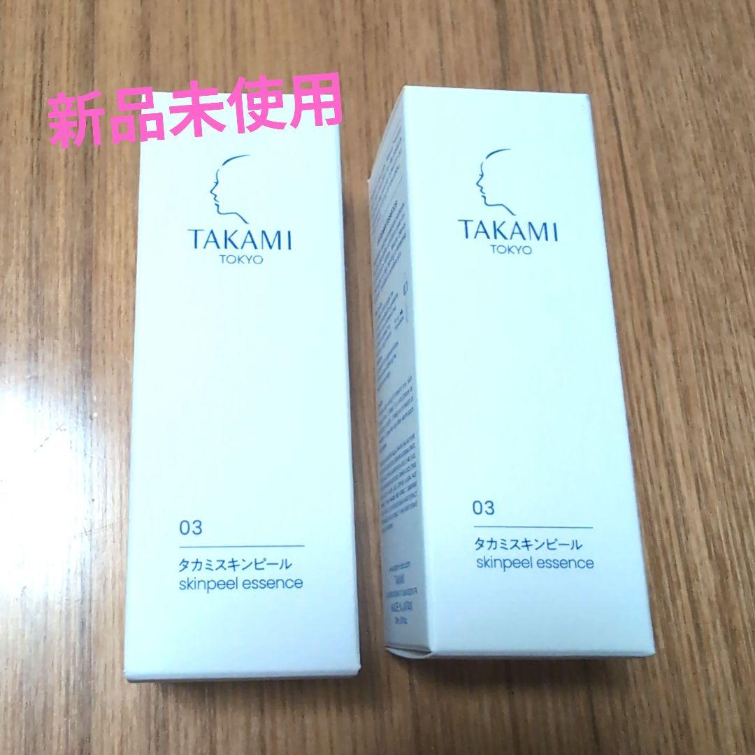みぃ様　TAKAMI スキンピールエッセンス 03