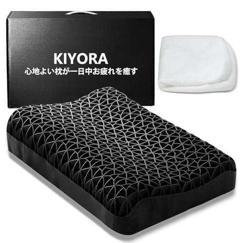 枕 まくら 首が痛くならない KIYORA 低反発 枕 高反発 ブレイ M223