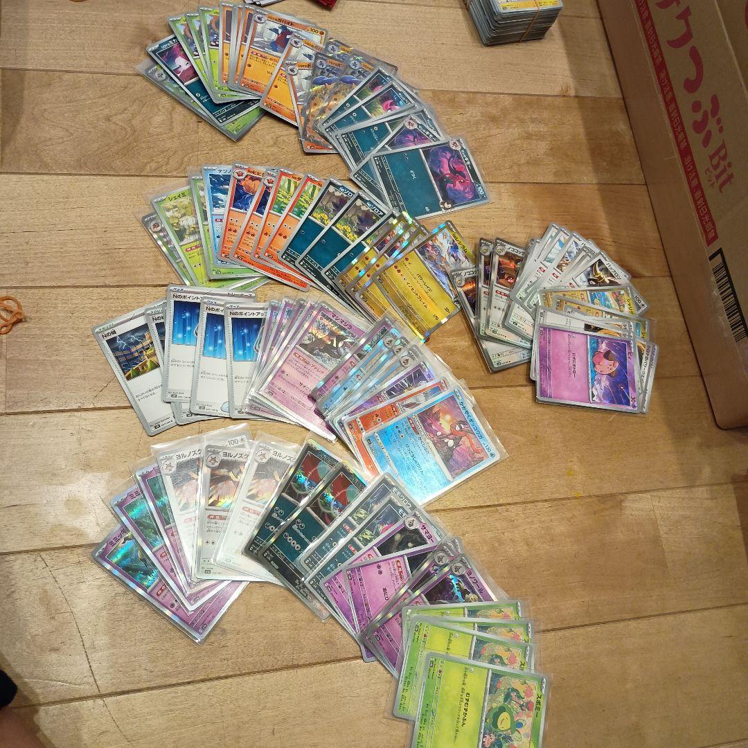 ポケモンカード約3500枚　汎用カード引退品まとめ売り