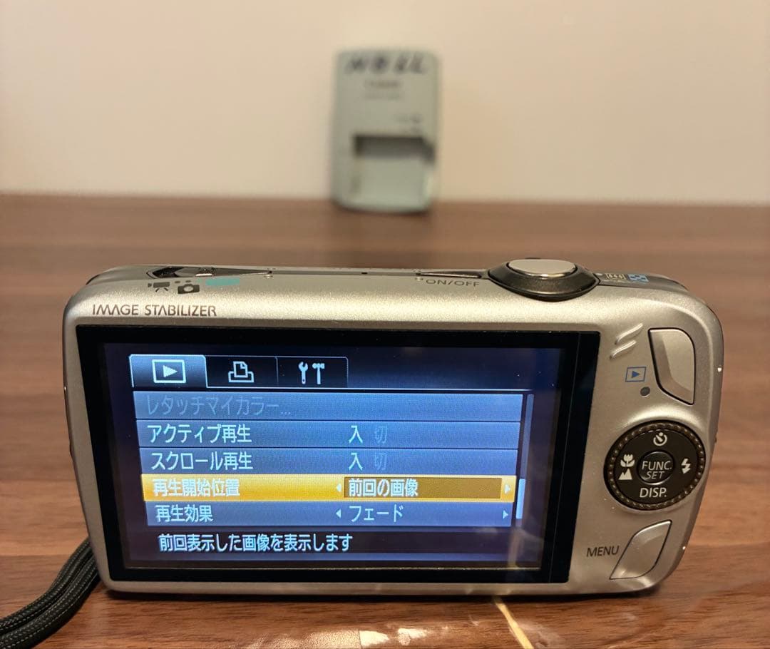 ★Canon IXY Digital 12.1メガピクセル PC1437