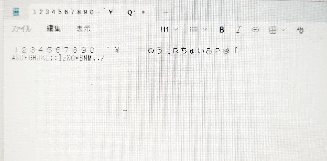 Lenovo ThinkPad トラックポイント キーボード0B47208