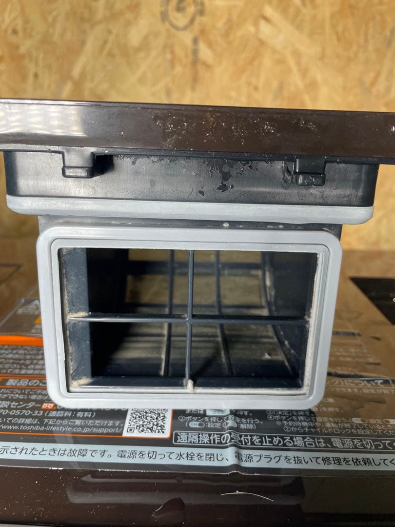 2021年製 TOSHIBA ドラム式洗濯機 TW-127X9L