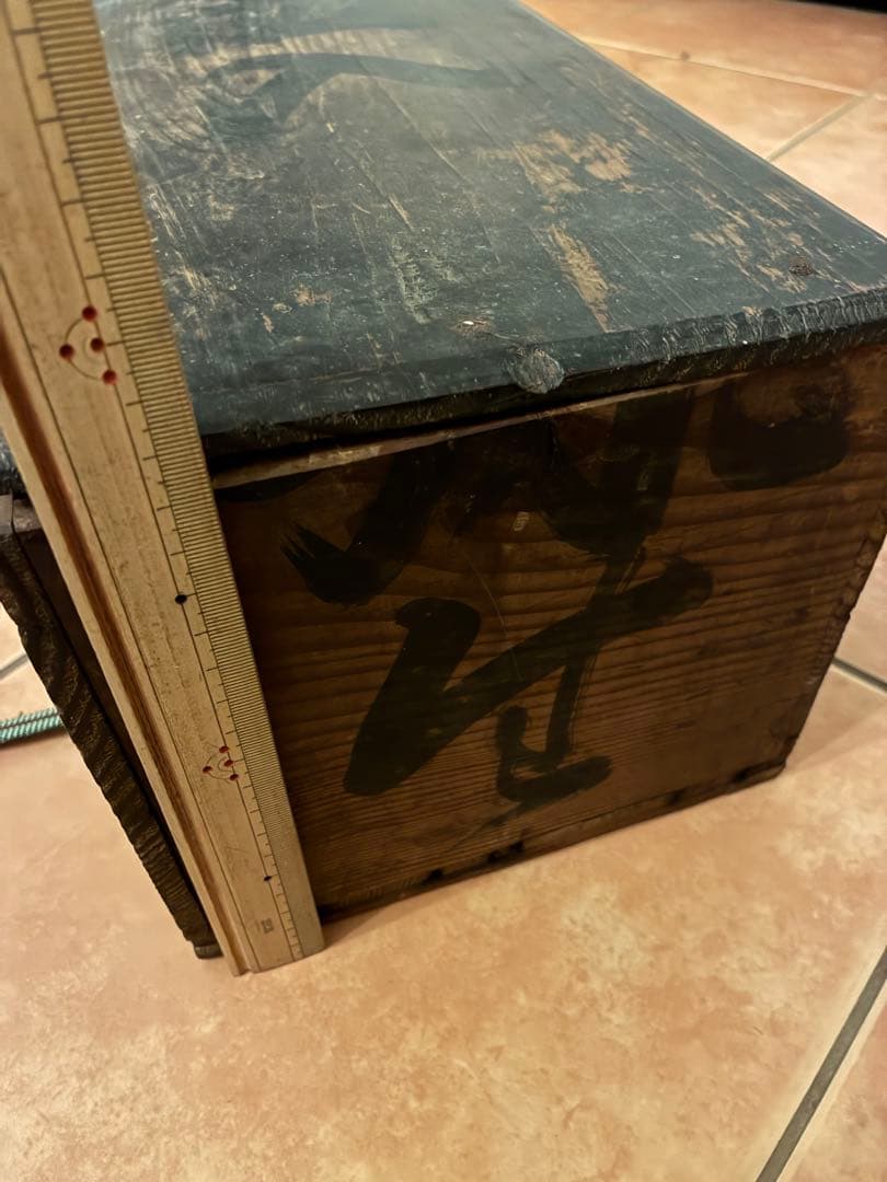【美品】 6 古伊万里 金蘭手 見込桃 角冨印 時代物