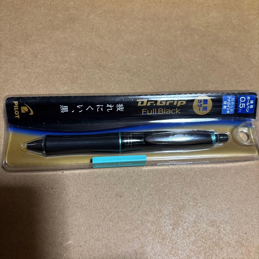 ドクターグリップ フルブラック ボールペン0.5 新品 限定 ミントグリーン