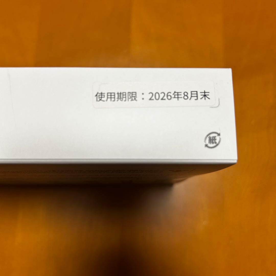 健康管理・計測計 Genesis2.0