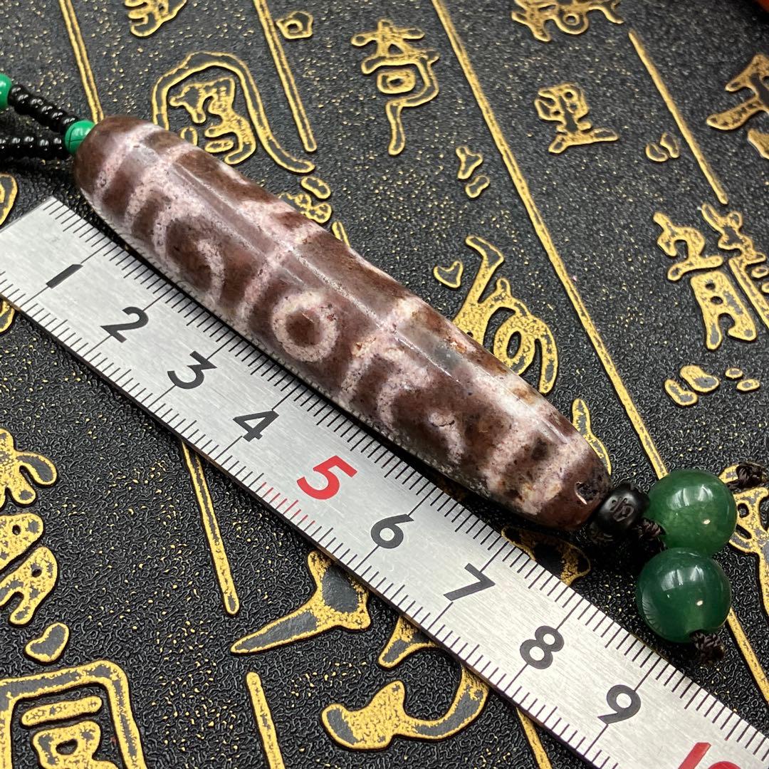 紅朱砂 l蓮師法器天珠 ネックレス 九頁岩
