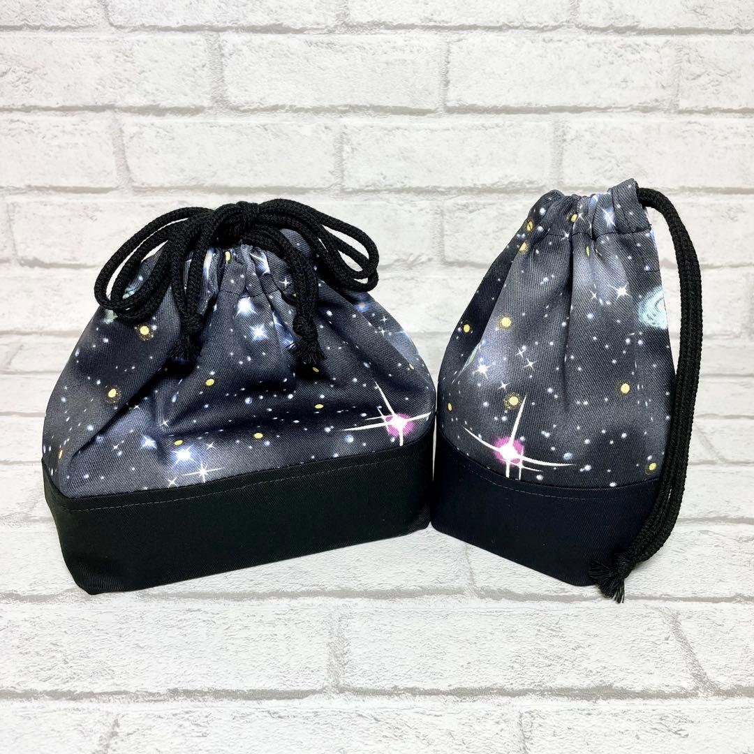 天体(ブラック)×黒　入園入学グッズ5点セット/裏地キルティング　ハンドメイド