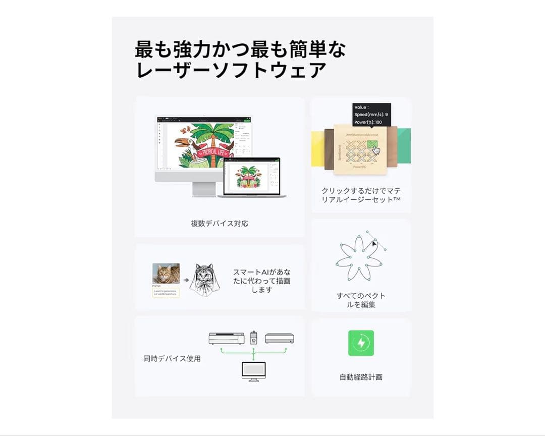 XTOOL F1 レーザー彫刻機　未使用