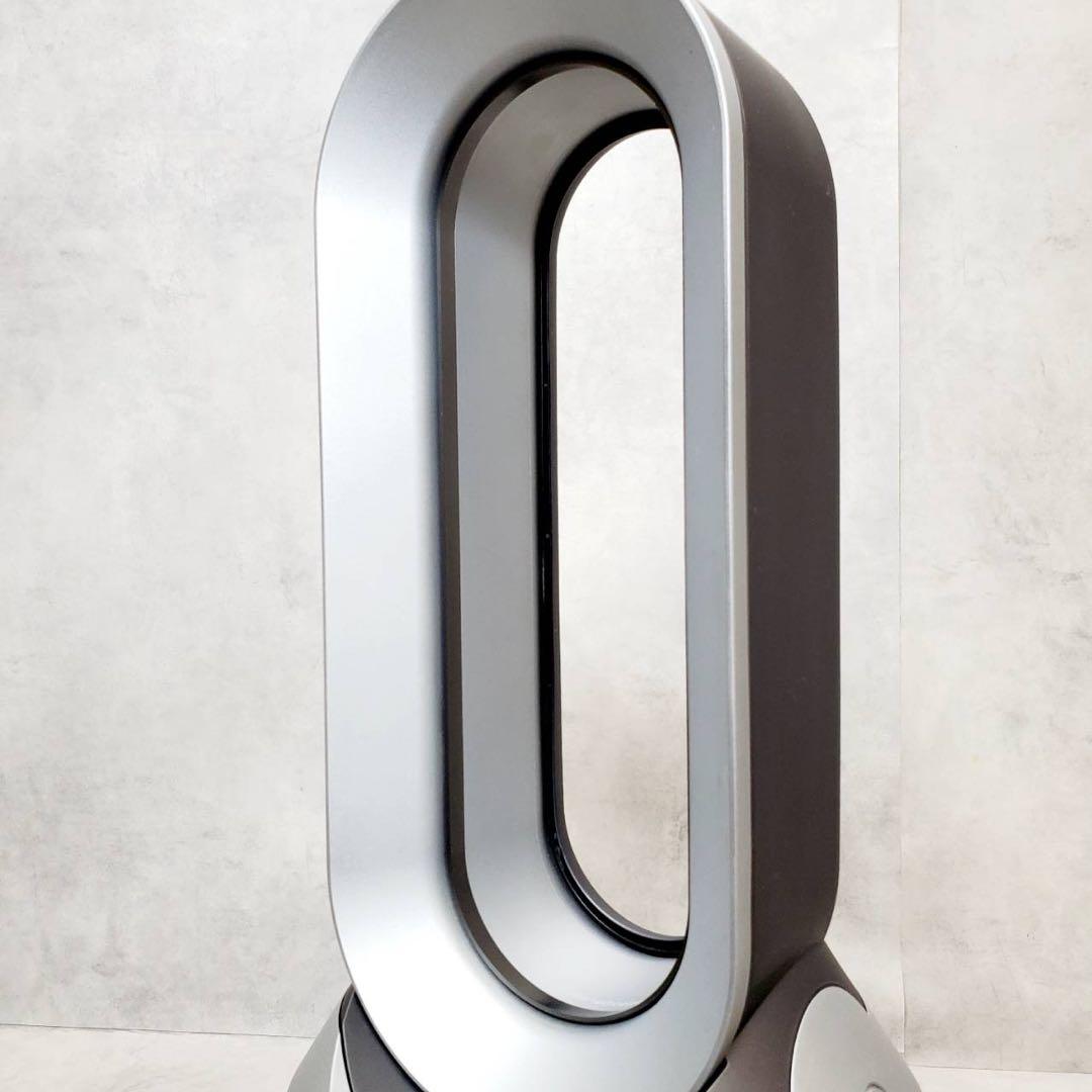 【フィルター新品・美品】 dyson HP00 ファンヒーター 空気清浄機能付