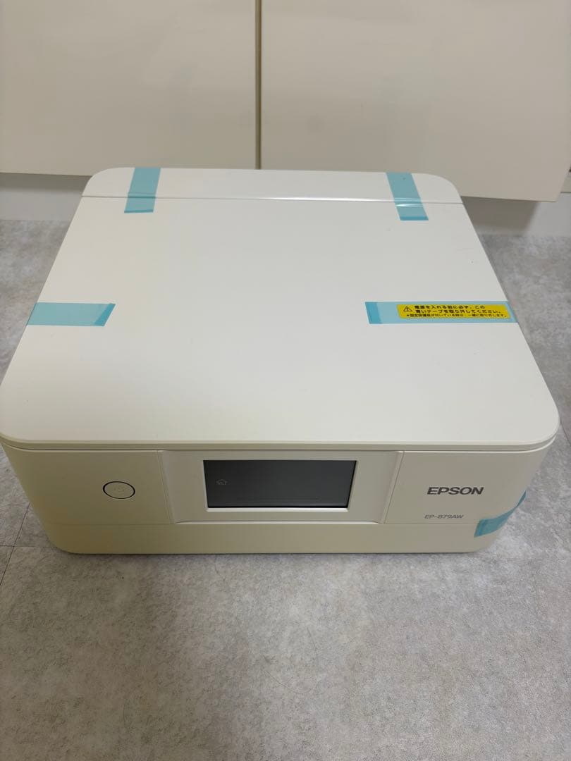 EPSONプリンターEP879AW
