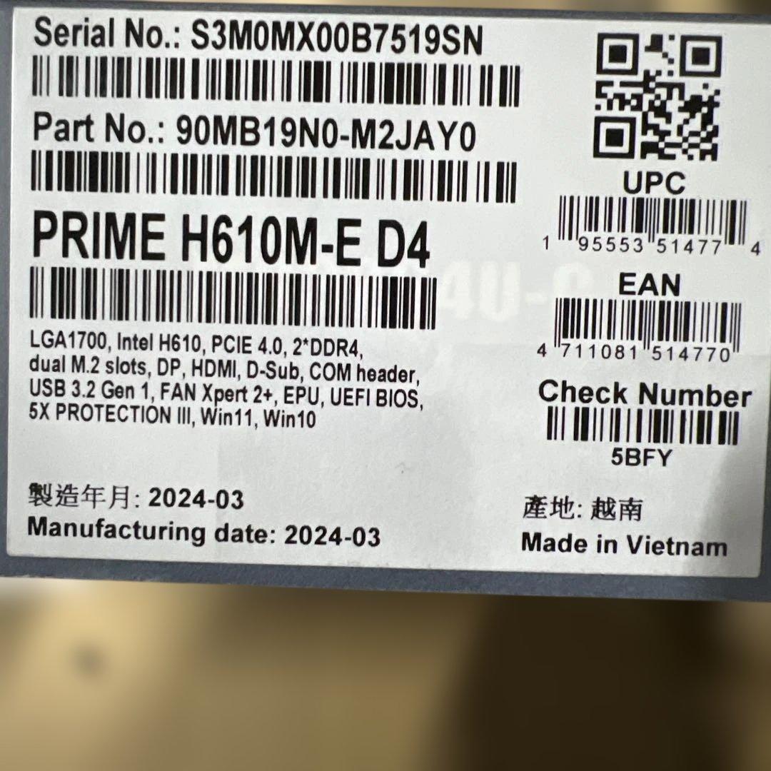 マザーボード PRIME H610M-E D4