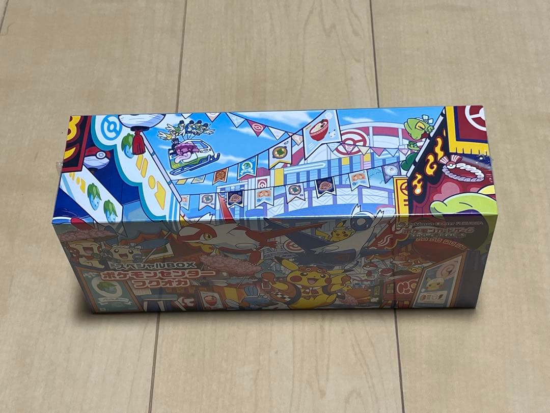 【新品未開封】ポケモンセンター フクオカ スペシャルBOX ポケセン納品書付き