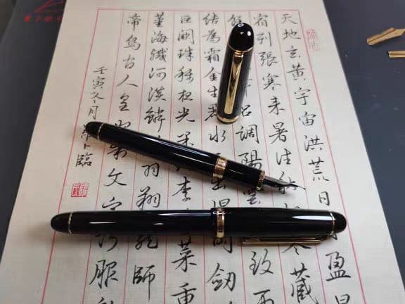 長刀研型万年筆  手研きペン先 セーラー長刀研
