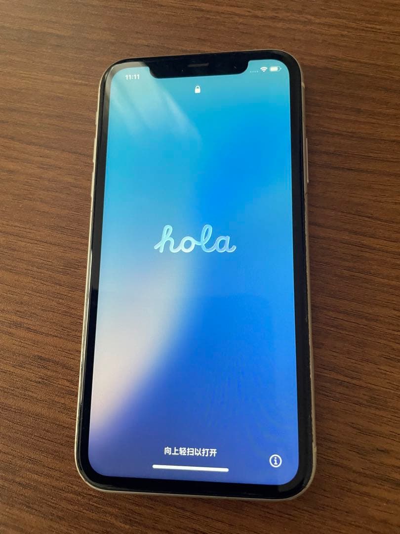 iPhone 11 64GB ホワイト SIMフリー