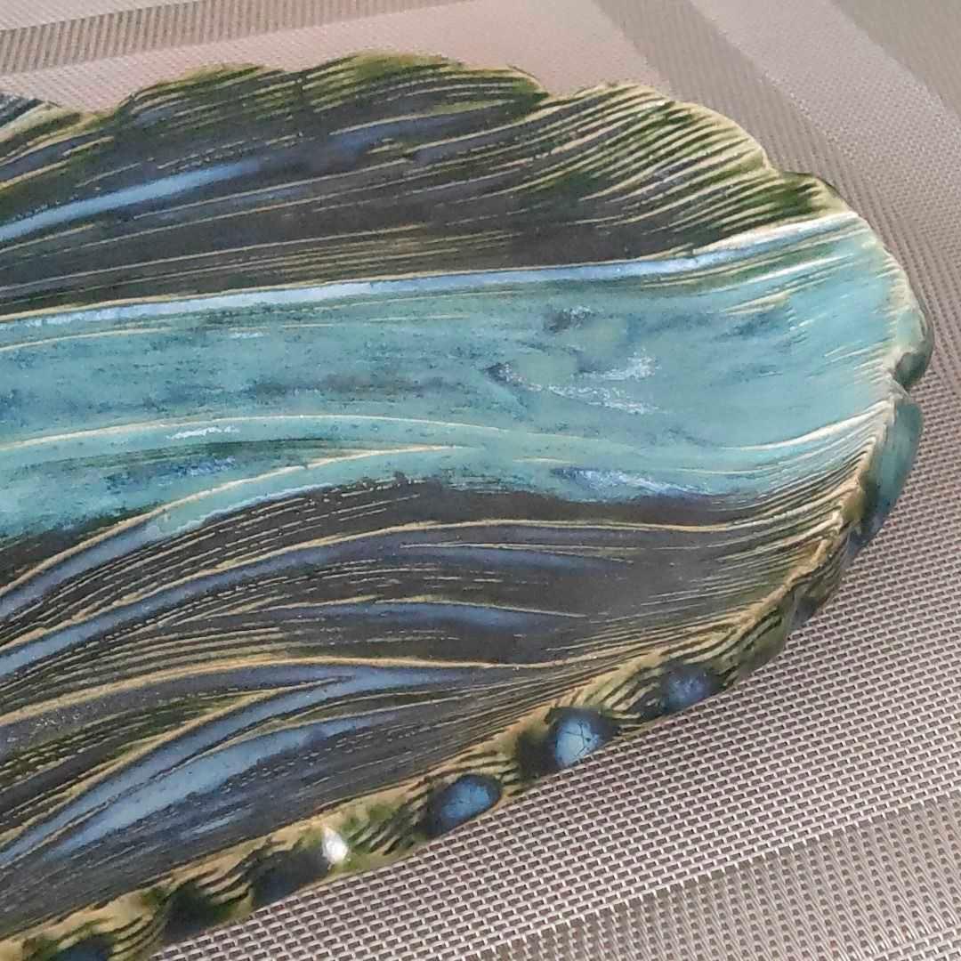 織部釉彩　皿